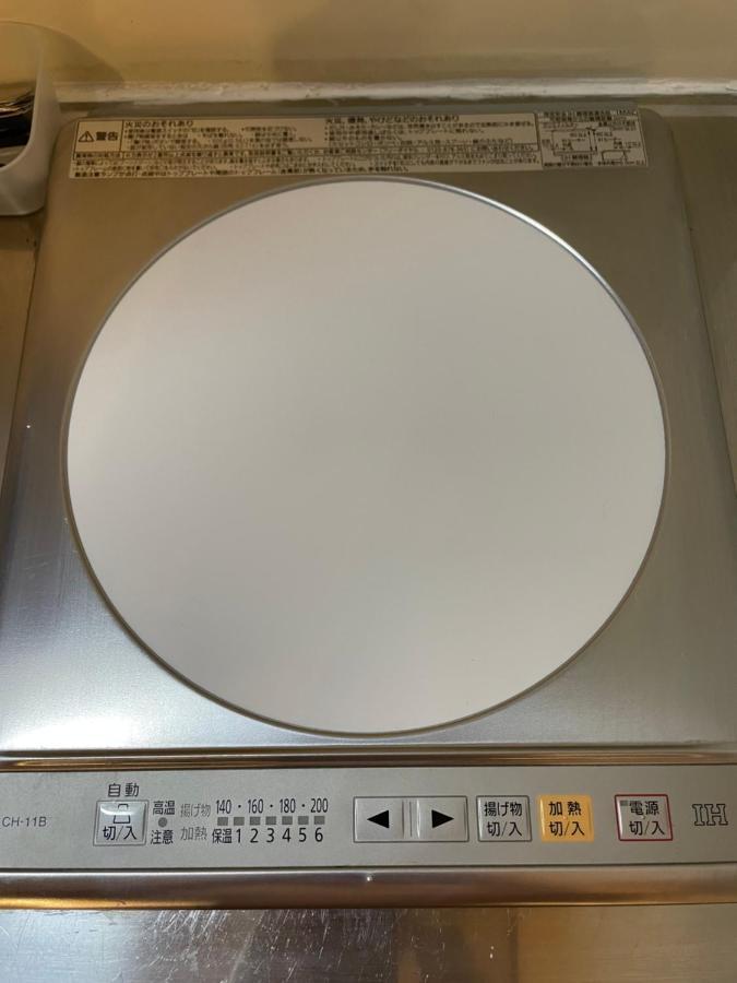 Shinjuku Modern Full-furnished Apartment1 Only 2min To Shinjuku By Train Appartement Tokio