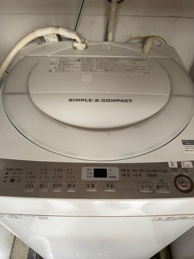 Appartement Shinjuku Modern Full-furnished Apartment1 Only 2min To Shinjuku By Train Tokio